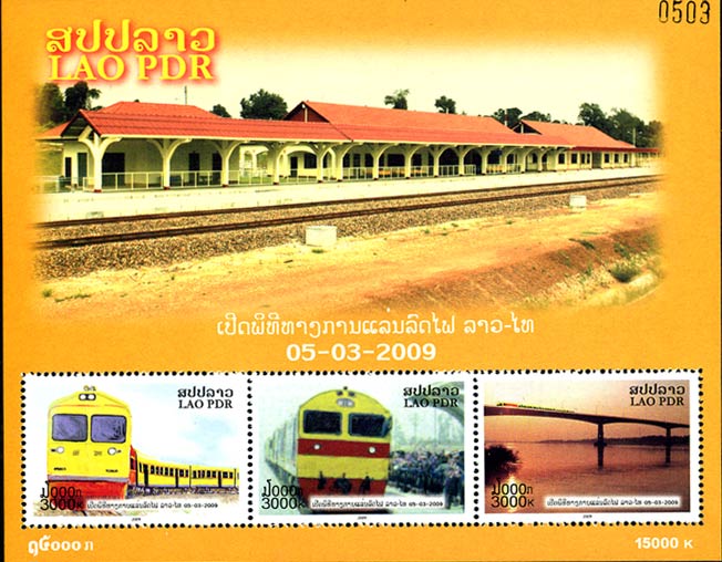 Name:  2009 Thailand - Laos Eisenbahn.jpg
Hits: 453
Größe:  76,3 KB