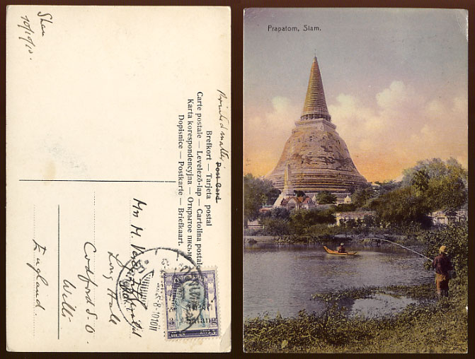 Name:  1910 Postkarte.jpg
Hits: 302
Größe:  85,4 KB
