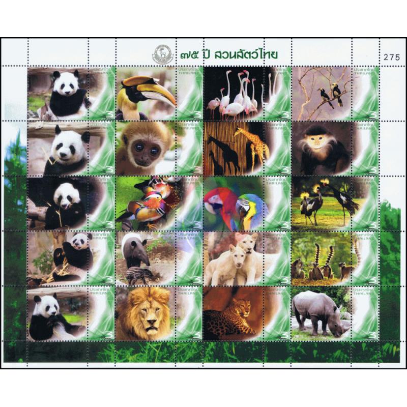 Name:  60. Jahrestag der Zoologische-Gärten Verwaltung (2014).jpg
Hits: 428
Größe:  112,4 KB