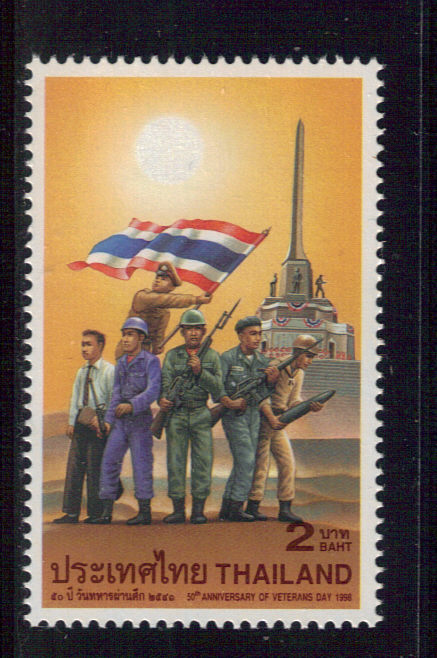 Name:  Briefmarke-1998 Visakhapuja Day.jpg
Hits: 429
Größe:  84,1 KB