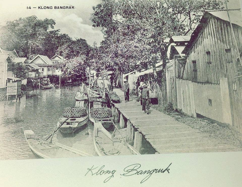 Name:  Khlong ca.1900.jpg
Hits: 182
Größe:  160,8 KB