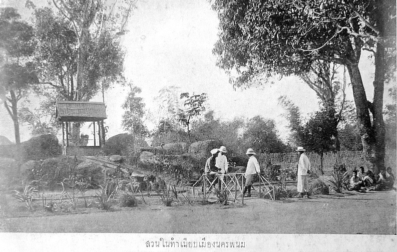 Klicke auf die Grafik für eine größere Ansicht 

Name:	Nakhon Phanom 1890.jpg 
Hits:	150 
Größe:	124,6 KB 
ID:	6873