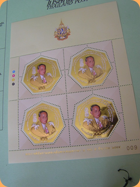 Name:  Briefmarke 2011-1.jpg
Hits: 922
Größe:  91,7 KB
