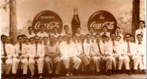 Name:  Coca Cola.jpg
Hits: 268
Größe:  25,3 KB