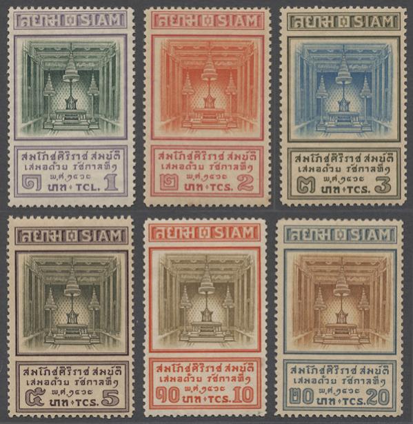 Name:  siam stamps 1926.jpg
Hits: 387
Größe:  78,4 KB